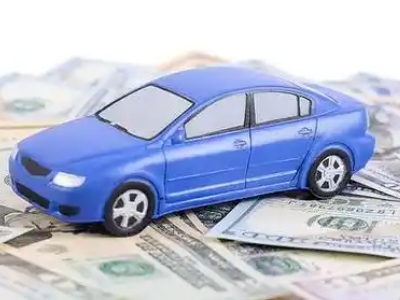 长汀汽车抵押贷款的优势?